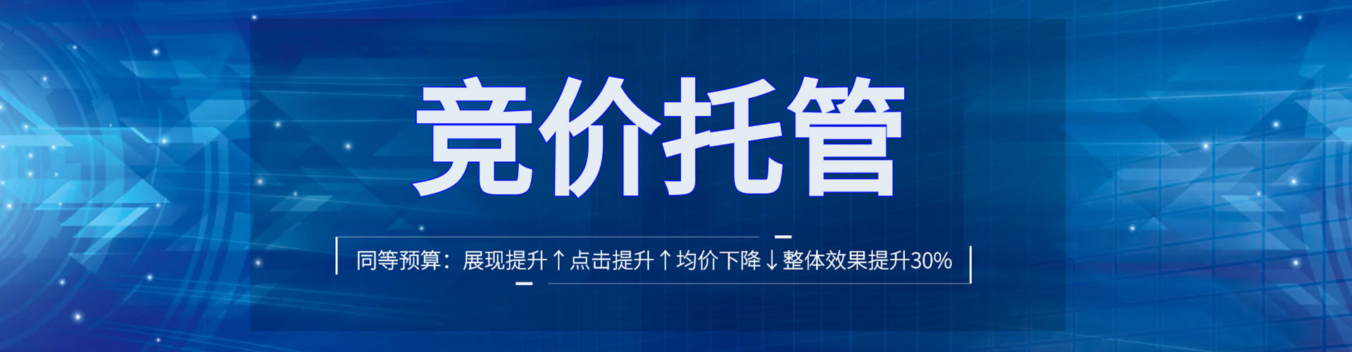政和朋友圈信息流